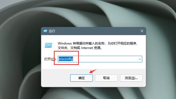 分享Windows11右下角弹窗广告如何关闭?Windows11右下角弹窗广告彻底关闭教程。