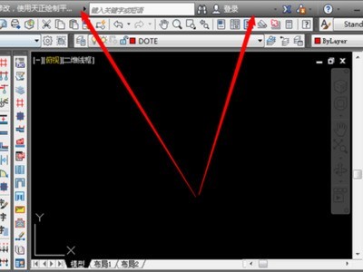 我来分享Autocad2014工具栏怎么调出来-调出Autocad2014工具栏的方法。