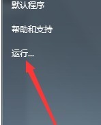 关于Origin橘子平台白屏怎么办-Origin橘子平台白屏的解决方法。