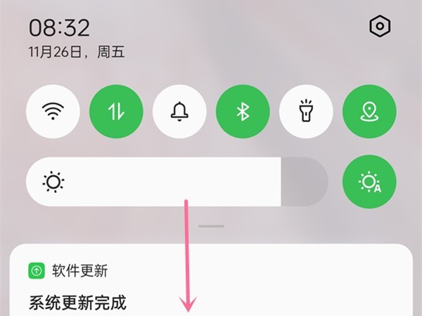 今天分享oppo定时免打扰模式在哪里关闭？oppo定时免打扰模式关闭方法。