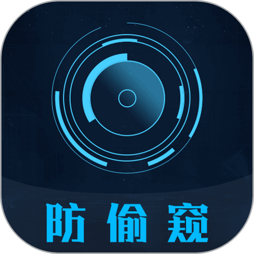 摄像头探测器图标