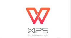 分享WPS怎么画一个虚线边框的立方体?WPS画一个虚线边框的立方体步骤。
