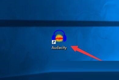 说说Audacity怎么打开剪切线？Audacity打开剪切线教程。