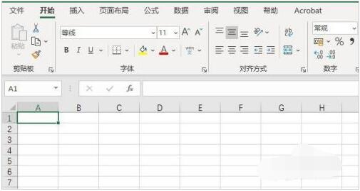 我来教你Excel 365怎么删除重复项-Excel 365删除重复项方法。