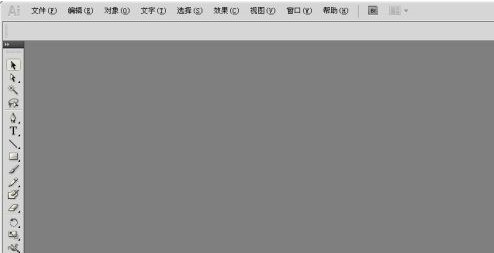说说Adobe Illustrator cs5怎么创建镂空字母？Adobe Illustrator cs5创建镂空字母的方法。