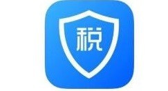 今天分享个税怎么查询自己的纳税明细 个税查询自己的纳税明细方法步骤。