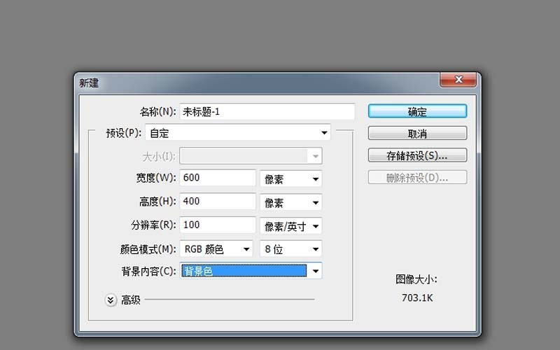我来分享ps怎么给文字制作星云流转的动画效果?ps给文字制作星云流转的动画效果教程。