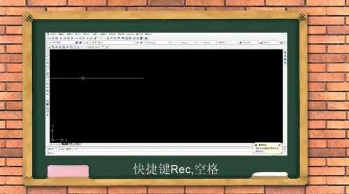 小编教你AutoCAD2007怎样画指定尺寸的矩形-AutoCAD2007画指定尺寸矩形的方法。