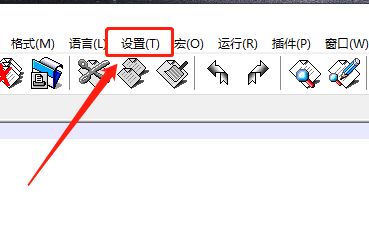 教你Notepad文件怎么显示列表面板-Notepad打开面板的方法。