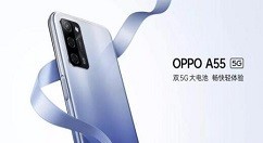 说说oppoa55怎么开启按键震动 oppoa55开启按键震动教程。