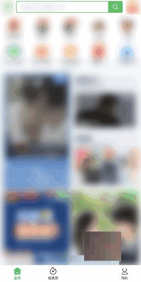 关于爱奇艺极速版青少年模式怎么开启？爱奇艺极速版青少年模式开启教程。