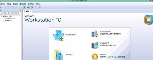 分享VMware Workstation如何全屏？VMware Workstation实现全屏的操作方法。