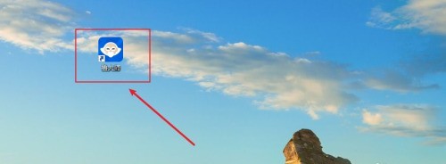 小编教你鲁大师怎么查看处理器发布日期-鲁大师查看处理器发布日期的方法。