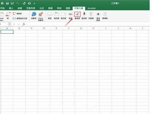 分享excel表格方格里面打钩如何输入?excel表格方格里面打钩输入方法。