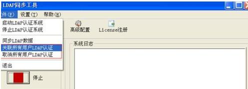 分享Eplan P8导入.mbd文件的操作流程。