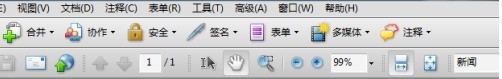 教你Adobe Acrobat Pro9怎么设置全屏默认过渡为拆分-Adobe Acrobat Pro9设置全屏默认过渡为拆分的方法。