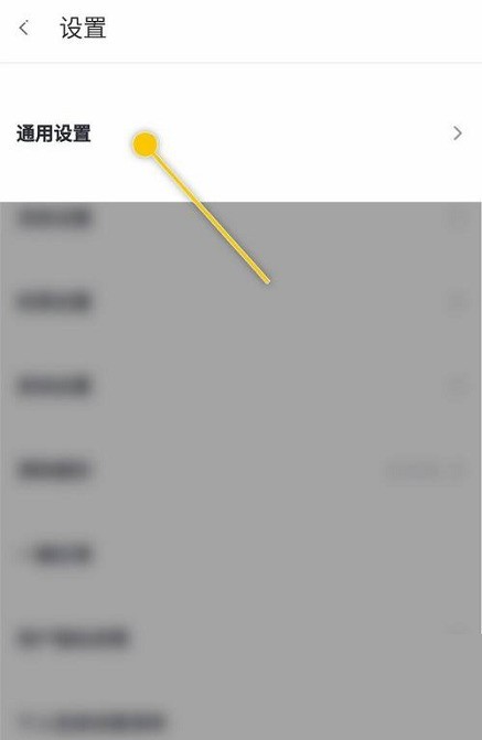 小编教你360手机助手怎么隐藏wifi?360手机助手隐藏wifi方法。