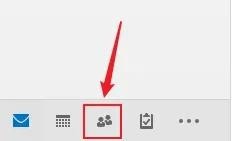 今天分享outlook怎么设置联系人分组?outlook设置联系人分组方法。