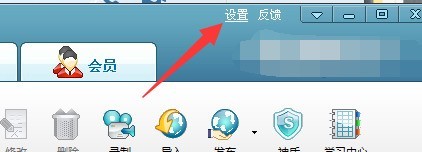 分享按键精灵怎么设置自动保存?按键精灵设置自动保存方法。