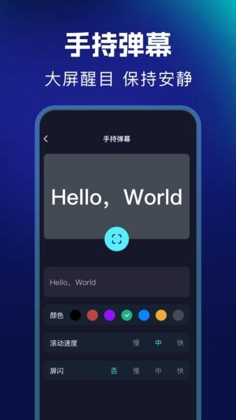 typetype截图4