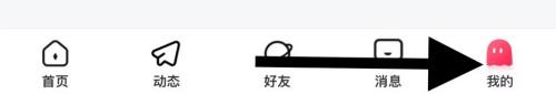 说说向日葵X远程控制软件中的清理缓存在哪里？向日葵X远程控制软件中找到清理缓存位置的步骤。