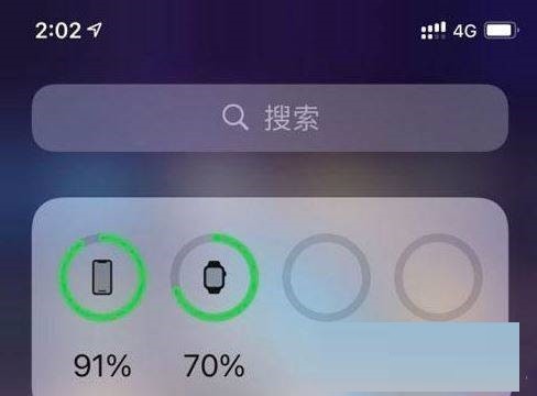 我来教你iphone13pro电池百分比显示怎么设置?iphone13pro电池百分比显示设置教程。