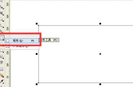 说说coreldraw 9怎么填充颜色?coreldraw 9填充颜色教程。
