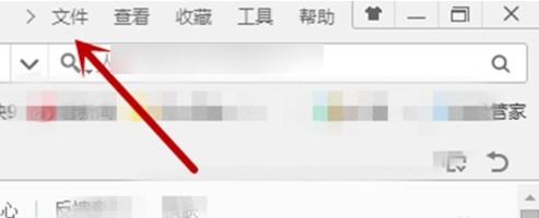 教你360浏览器设置无痕浏览的详细教程。