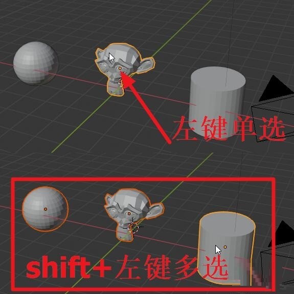 分享blender如何选择物体-blender软件教程。