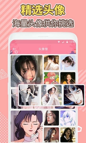 桌面倒数日截图4