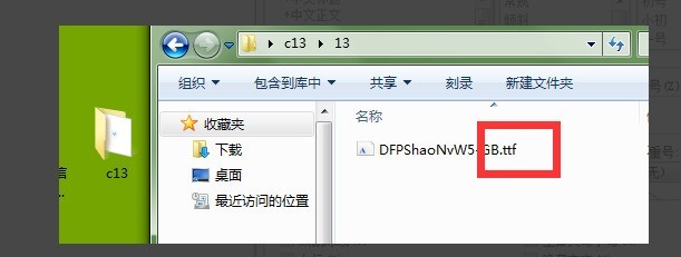 我来分享wps如何导入本地下载的字体？wps导入字体详细方法。