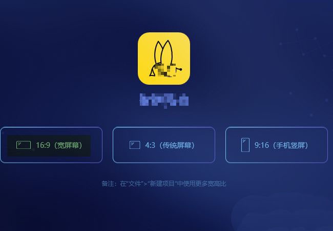 教你如何调蜜蜂剪辑画中画窗口大小-蜜蜂剪辑画中画调整画面大小的教程。