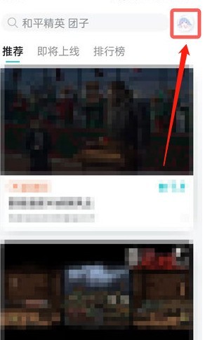 我来教你taptap青少年模式密码忘了怎么办?taptap青少年模式找回密码的方法。