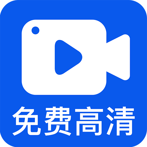 小白录屏图标