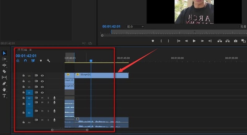 我来分享Pr怎么对轨道进行缩放-Pr轨道缩放的操作方法。