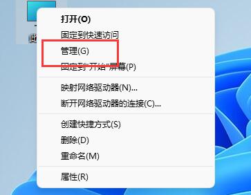 我来分享网卡驱动坏了怎么办？网卡驱动坏了修复方法。