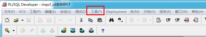 关于PLSQL Developer怎么导出数据库。