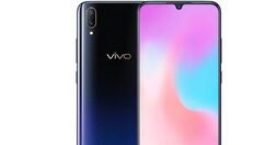 我来分享vivox21s设置应用权限的操作步骤。