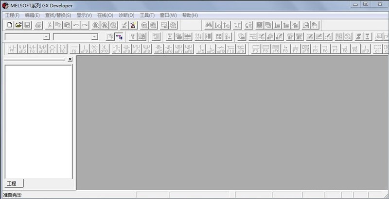 今天分享GX Developer怎么使用-三菱PLC编程软件GX Developer使用教程。