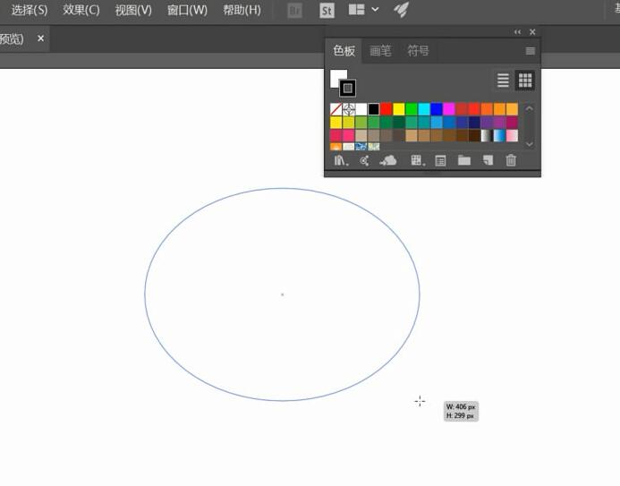 今天分享ai填充颜色的操作方法。