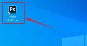 我来教你photoshop2020怎么使用多通道模式？photoshop2020使用多通道模式的方法。