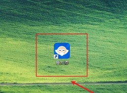 分享鲁大师怎么查看处理器实时信息?鲁大师查看处理器实时信息的方法。