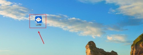 我来分享鲁大师怎么查看处理器核心代号-鲁大师查看处理器核心代号的方法。
