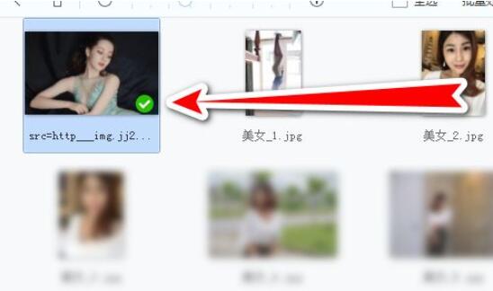 分享2345看图王怎么设置屏保？2345看图王设置屏保操作步骤。