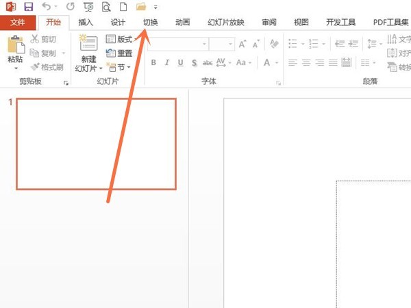 我来分享ppt自动播放如何关闭？ppt自动播放设置关闭教程。