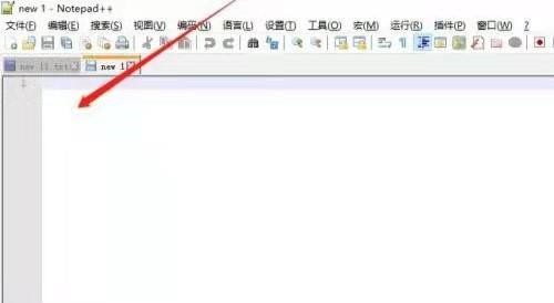分享NotePad  怎么新建文件-NotePad  新建文件的方法。