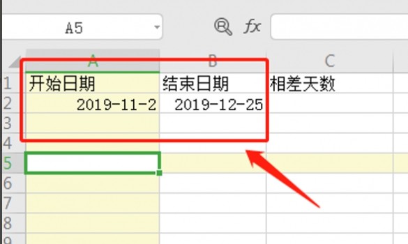 我来分享wps中excel表格怎样算出日期减日期等于天数-wps教程。