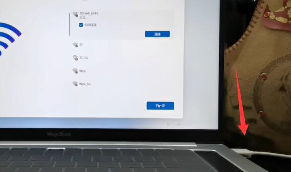 我来教你win11怎么跳过登录microsoft账户开机-跳过登录microsoft账户开机方法。