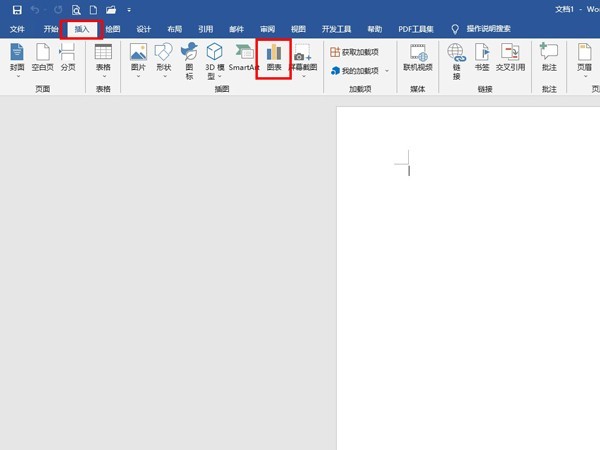关于word怎么制作树状图-word制作树状图的具体方法。