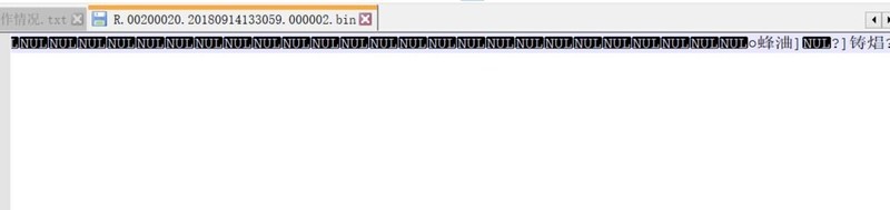 小编分享Notepad  怎么查看二进制文件-Notepad  查看二进制文件方法。